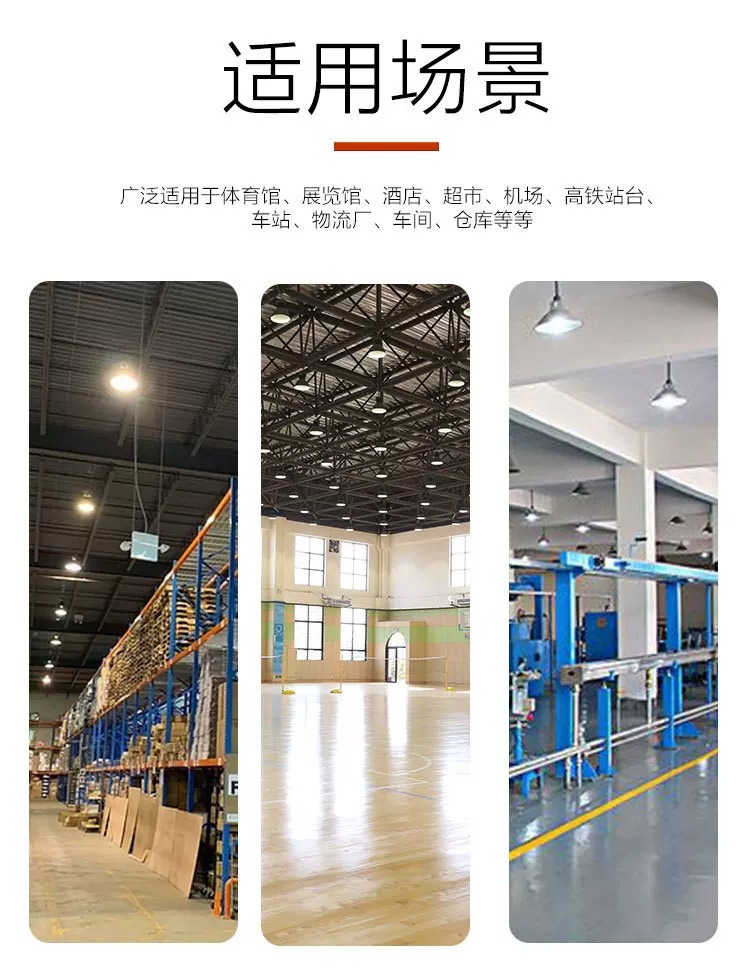 LED灯具升降器吊灯升降器遥控升降器