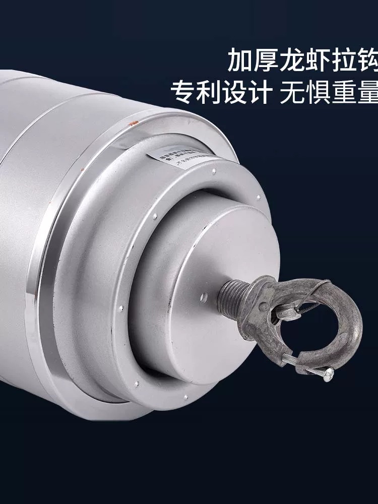 低空经济款灯具升降器工矿灯厂房吊灯升降设备车间仓库灯具升降