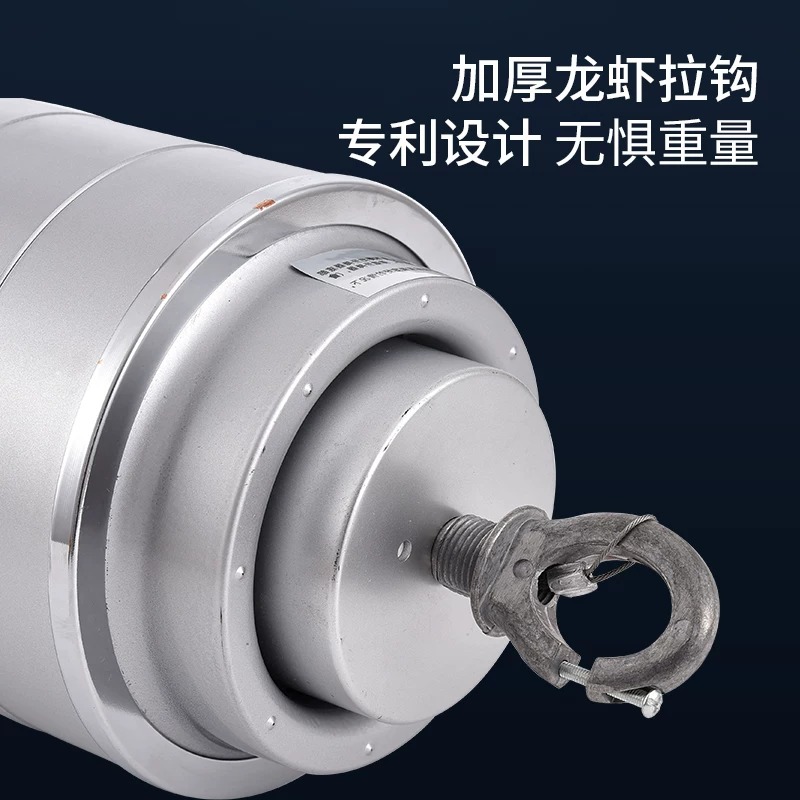 震泓工矿灯升降器遥控体育场商场工厂工程吊灯电动灯具升降机