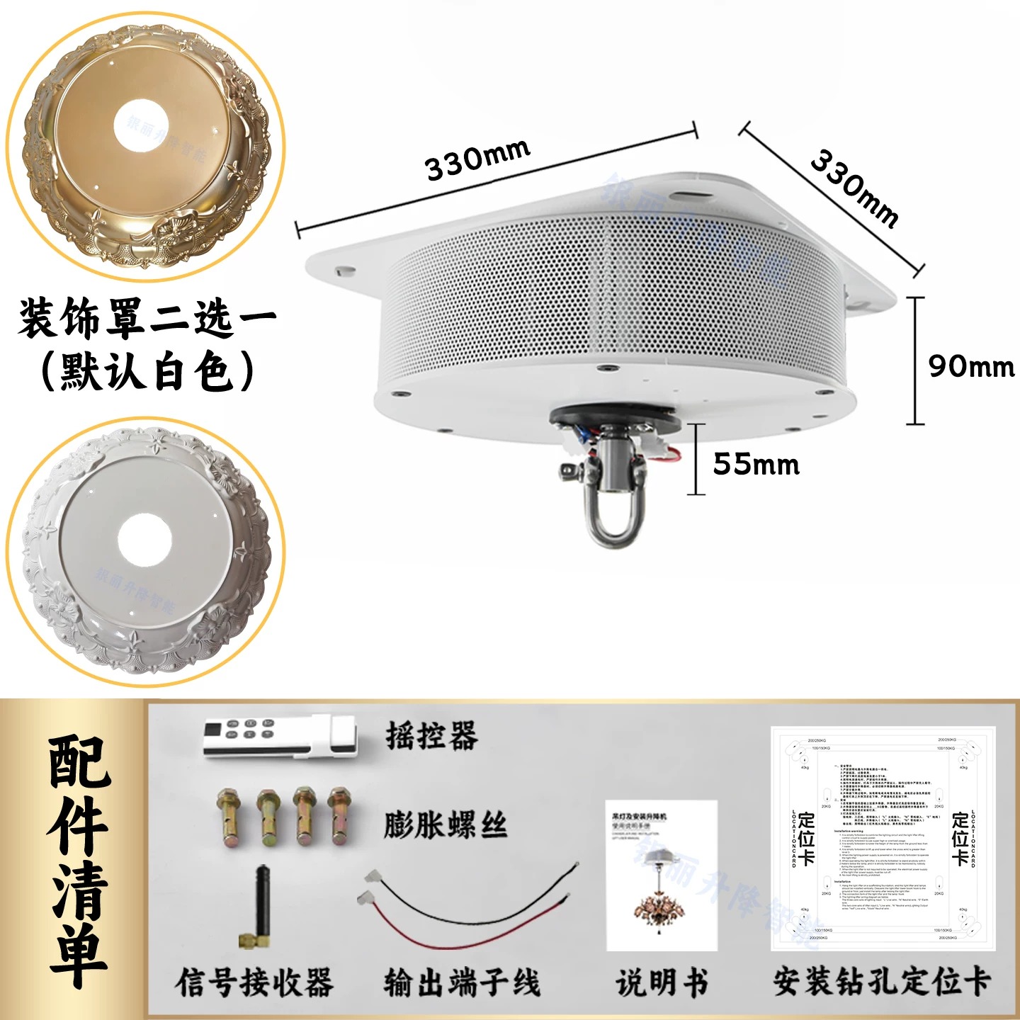 吊灯电动升降机酒店别墅挑空客厅水晶灯升降器无线遥控线控升降