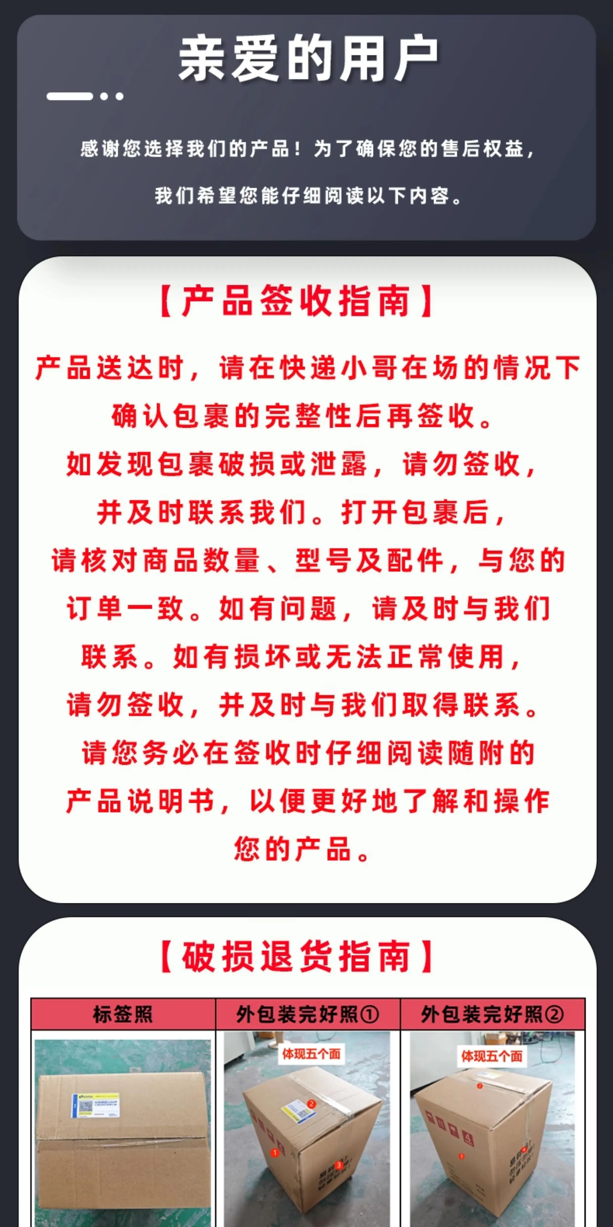 工矿灯具高空电动遥控升降器体育馆铁路led照明灯同步线控升降灯