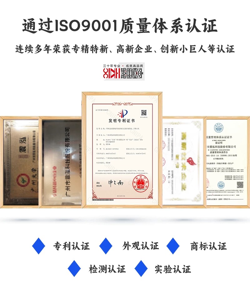 灯笼升降器遥控电动升降自建房别墅大门新年节日高空挂灯笼神器